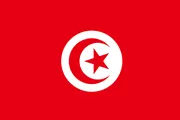 Billet bateau Tunisie - GNV - 2023